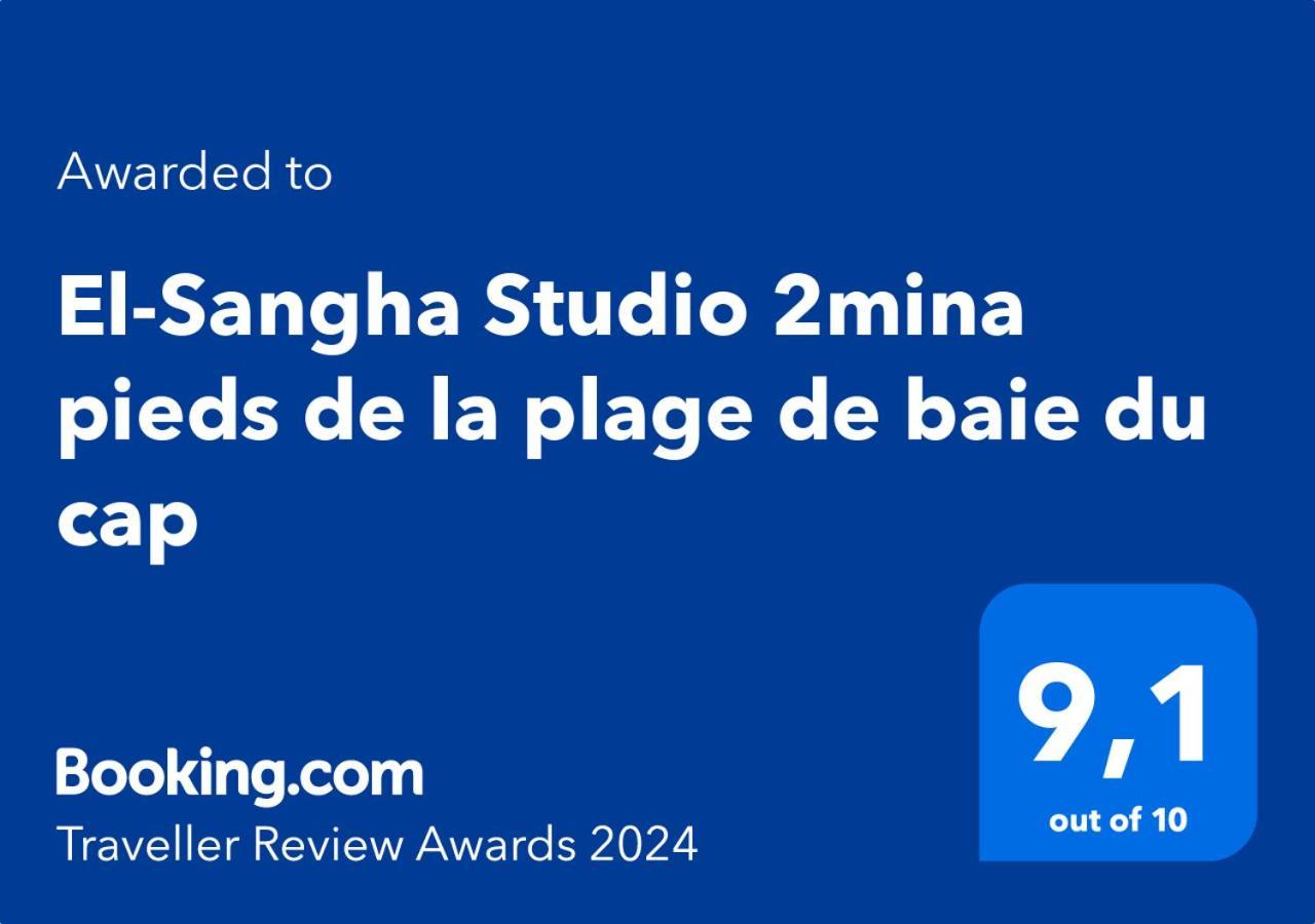 El-Sangha Studio 2Mina Pieds De La Plage De Baie Du Cap Ruisseau Creole Екстериор снимка